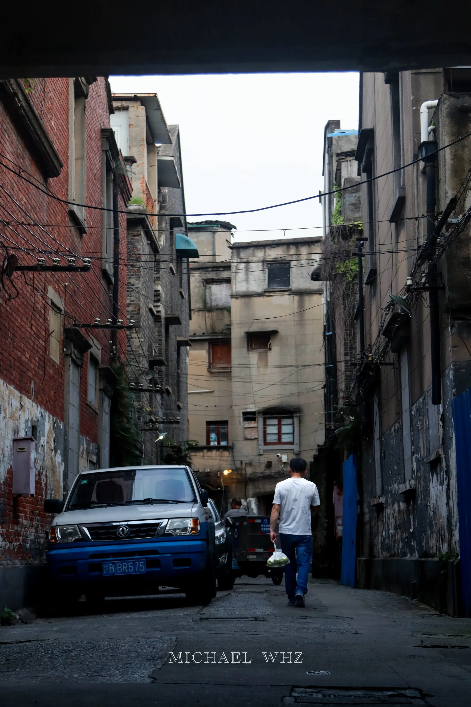 Cultural China: The Unseen Stories of Shanghai and Wuzhen — cover photograph