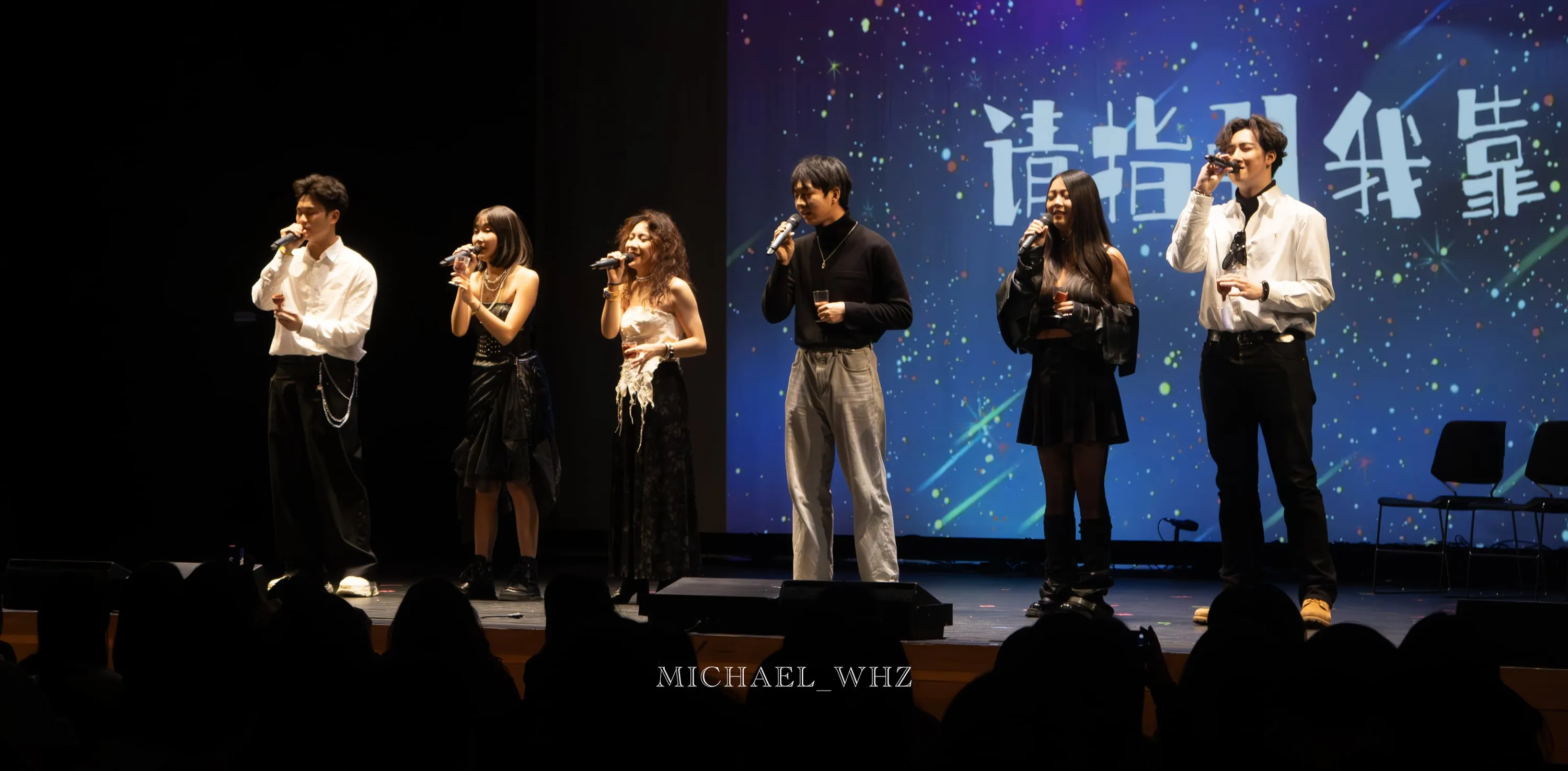 Columbia Lunar New Year Event, photograph 15
